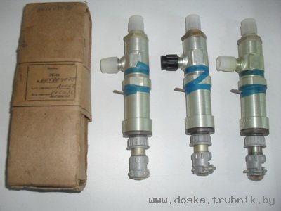 Электропневмоклапан ЭК-48, ЭК-48М