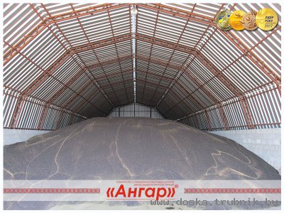 Ангары для сельского хозяйства / Ангары для фермерского хозяйства