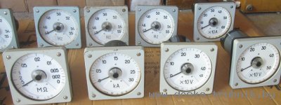 Ц1620, Ц1628, Ц1626 , Ц1611, М1628