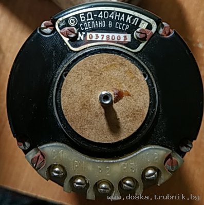 Сельсин БД-404НА кл.1