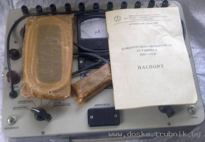 Установка образцовая для поверки ИПУ-01М