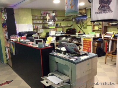 Продаётся действующий копи-центр