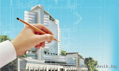 Как изменить назначение помещения