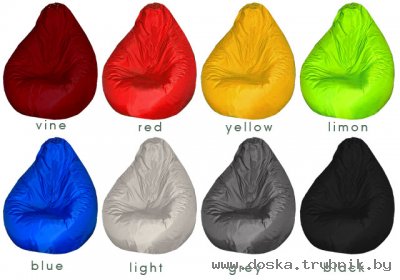 Кресла-мешки