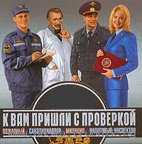 Снять помещение в аренду под парикмахерскую