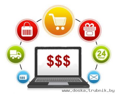 Продавай наши товары через интернет магазин без предварительной закупки