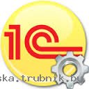 Программист 1С в Минске