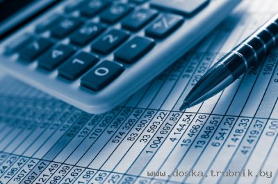 услуги аудита