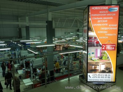 Реклама на пилларсах в Торговых Центрах Минска и др.
