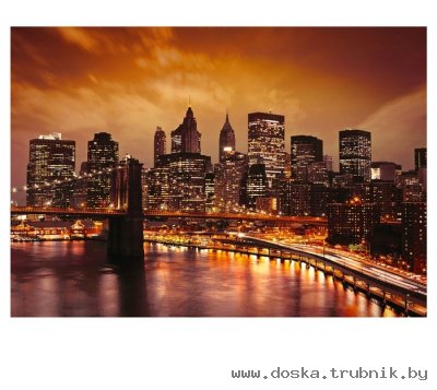 КОНСУЛЬТАЦИЯ ПО ОТКРЫТИЮ БИЗНЕСА