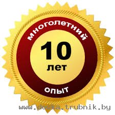 Технологические решения
