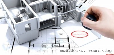 ПЕРЕПРОФИЛИРОВАНИЕ НЕЖИЛОГО ПОМЕЩЕНИЯ