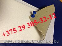 Ленточный герметик Герлен Д(И) 120/3,5 с Изолоном купить в Минске.