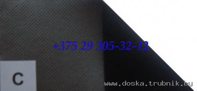 СпанБел® C купить в Минске.