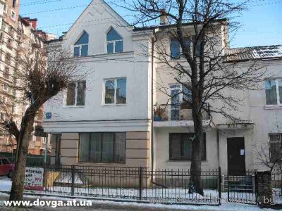 Продаётся квартира в центре города (возможно под коммерцию)