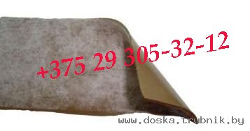Герлен Д купить у компании РулонСтрой в Минске.