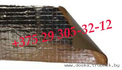 Вам нужен Герлен ФА? Купить Герлен ФА в Минске.