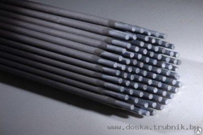Сварочные электроды Арсенал, бесплатная доставка