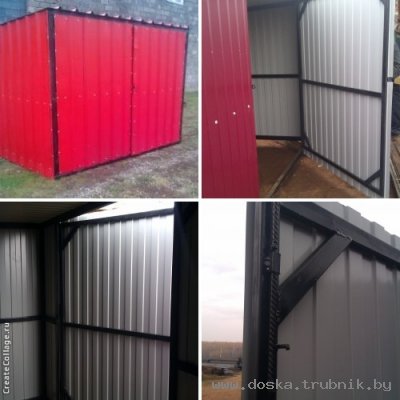 Хозяйственный блок! С доставкой!