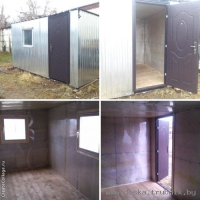 Утепленная Бытовка