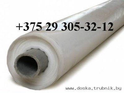 Плёнка полиэтиленовая вторичная цвет чёрный и серый купить в Минске.