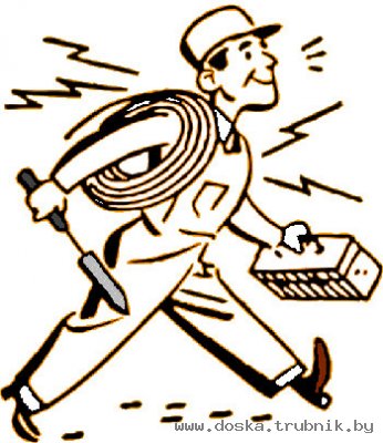 Электрик. Минск. Минский район.