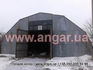 Ангар 15х27 полигональный демонтированный