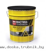 мастика Технониколь