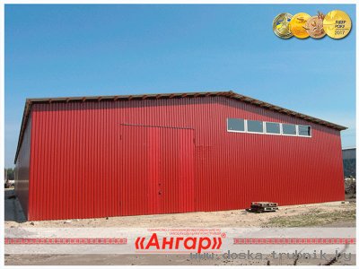 Проектирование и изготовление ангаров