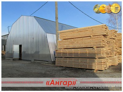 Ангары полигональные для деревообрабатывающей отрасли