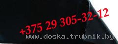 Ленты Герлен Т, Герлен АГ, Герлен Д, Герлен ФАП в ассортименте в Минске.