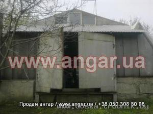 Продам алюминиевый ангар шатровый 12*18