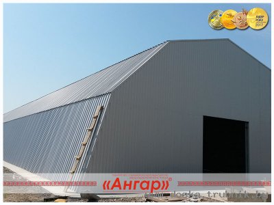 Ангары быстромонтируемые (быстровозводимые)