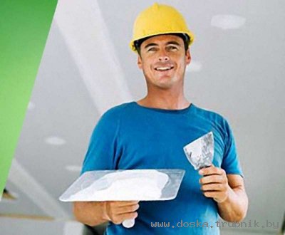 ШТУКАТУРНЫЕ,малярные работы,поклейка обоев самые низкие цены!тел-375(29)630-18-40 велком