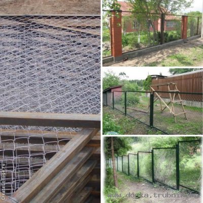 Секции заборные! С доставкой!