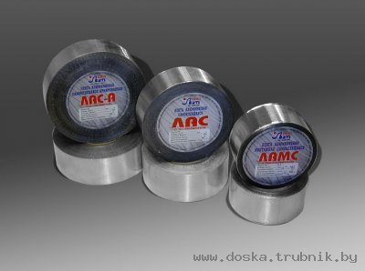 Лента алюминиевая самоклеящаяся армированная ЛАС-А в Минске.