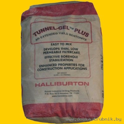Бентонит Tunnel-Gel от Baroid для ГНБ в Минске, Гродно на SKVAGINA.BY