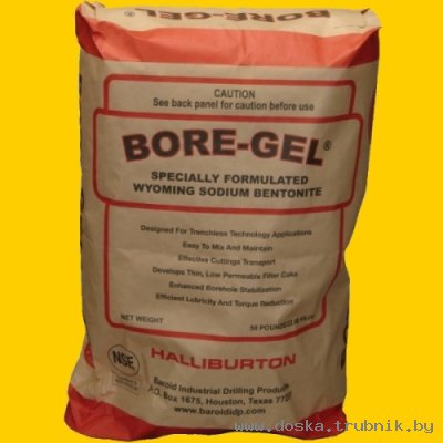 Бентонит Bore-Gel от Baroid для ГНБ в Минске, Гродно на SKVAGINA.BY
