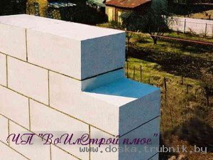 Блоки газосиликатные кат.1 Д-500