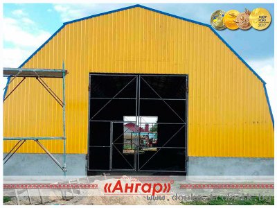 Полукруглые быстровозводимые ангары /склады/модульные здания